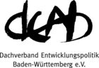 Kooperationspartner 	DEAB (Dachverband Entwicklungspolitik Baden-Württemberg)