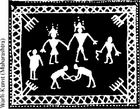 Kooperationspartner Adivasi-Koordination in Deutschland e. V.