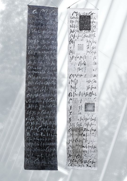 evangelische-akademie-bad-boll-kunstausstellung-2017-Favorit_2_88af3aedce